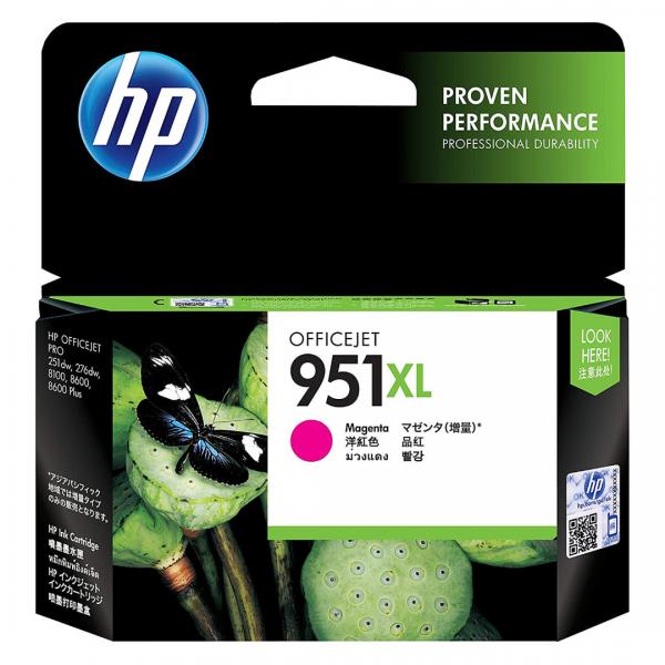 HP 951XL (CN047AE) - Magenta-1.jpg